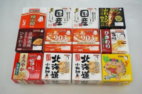 おかめアソートBOX