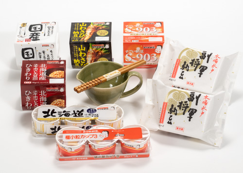 商品詳細 笠間焼納豆小鉢セット（草緑色）B-[おかめ本舗