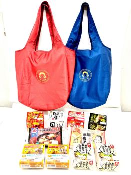 2025冬期間限定　セレクションギフトセット