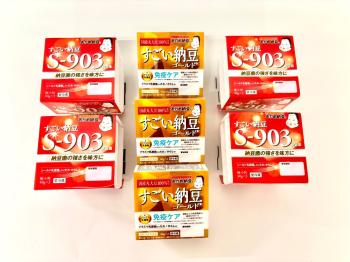 すごい納豆Ｗセット